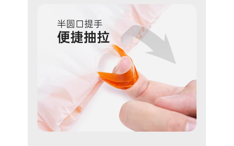 礦石型破碎豆腐貓砂